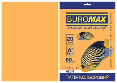 Папір кольоровий Buromax Neon А4 80гр 20 аркушів Помаранчевий (BM.2721520-11)