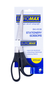 Ножиці BuroMax 21см. BM.4506