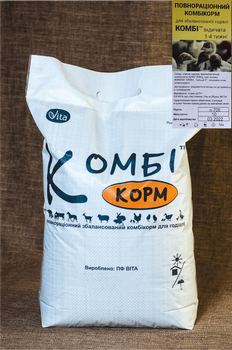 Комбікорм Індюшата 1-4тижні 10кг ПФ Віта