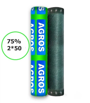 Сетка для затенения 75-80% 2*50 усиленная "AGROS"