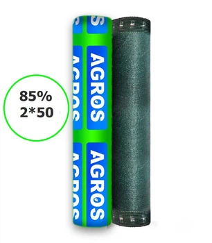 Сетка для затенения 85-90% 2*50 усиленная "AGROS"
