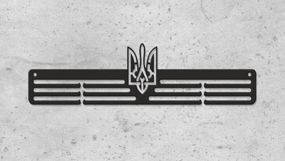 Медальниця "E-Trophy" Ukraine Сталева(чорний)