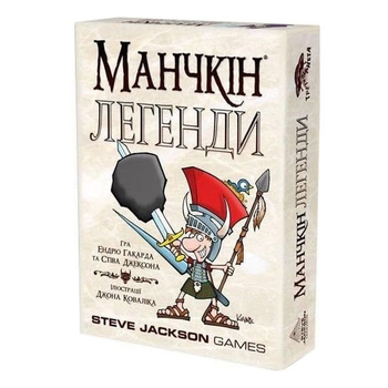 Настольная игра Манчкин: Легенды Третья Планета 010040M УКР (101540002)