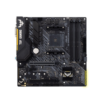 Материнская плата Asus TUF Gaming B450M-Plus II Socket AM4