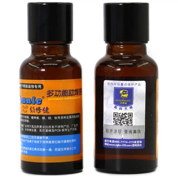Флюс для нержавіючої сталі Mechanic S8 (20 ml)