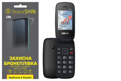 Защитная пленка StatusSKIN Lite на экран Maxcom MM817
