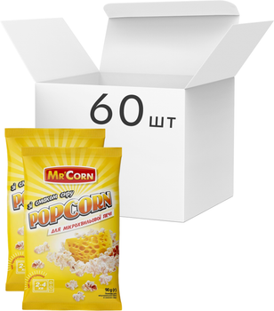Упаковка попкорну для мікрохвильової печі Mr'Corn зі смаком сиру 90 г х 60 шт (5.4 кг) (4820183270443)
