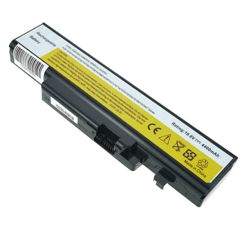 Батарея для ноутбука Lenovo IdeaPad Y570N High Copy (2151042)