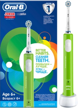 Електрична зубна щітка ORAL-B BRAUN Junior (4210201202370) ($GM671636) - Уцінка