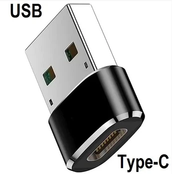 Переходник USB to Type-C Черный (2904224219)