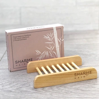 Подставка из бамбука под твердые шампуни и кондиционеры GreenWay Sharme Hair (02773)