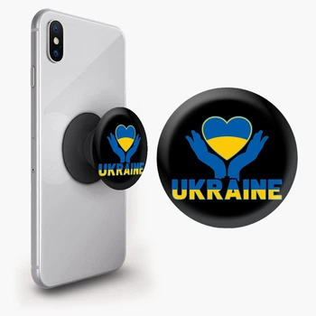 Попсокет (Popsockets) держатель для смартфона Украина (8754-3687-WT) Белый