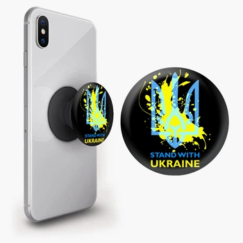 Попсокет (Popsockets) держатель для смартфона Поддерживаю Украину (8754-3681-WT) Белый