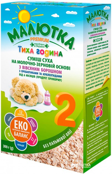 Молочна суха суміш Малютка Хорол Premium з вiвсяним борошном з 6 місяців 300 г