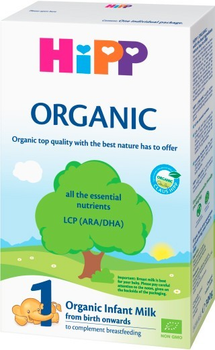 Органічна дитяча суха молочна суміш HiPP Organic 1 300 г