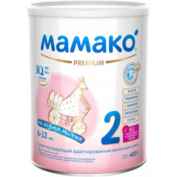 Детская смесь MAMAKO 2 Premium на козьем молоке 6-12 мес. 400 г (1105310)