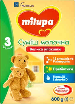 Молочная смесь Milupa Детское молочко 3 600 г (5900852025532)