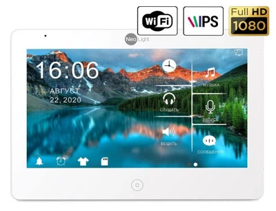 Видеодомофон NeoLight MEZZO HD WF