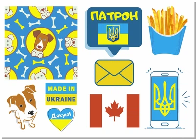 Наклейки, стікери, Apriori А5 210_148 мм самоклеющийся папір,Пес Патрон,собака Джек-Рассел-тер'єр, Україна, 6 аркушів, 4 вид