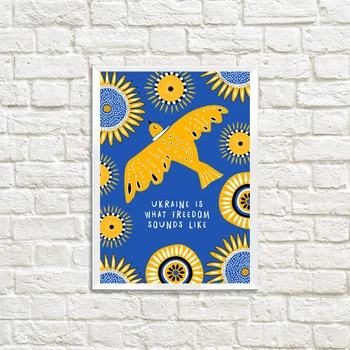 Постер в рамці Ukraine is what freedom sounds like 15x21 см, A5 (WMT5_22U013_WH)