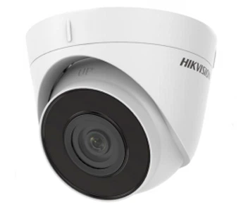 IP Видеокамера HIKVISION DS-2CD1321-I(F) 2.0 Мп (4 мм)