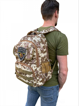 Рюкзак тактический пиксель 27л, рюкзак военный камуфляж для ВСУ