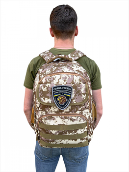 Рюкзак тактический пиксель 27л, рюкзак военный камуфляж для ВСУ