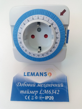Таймер добовий Lemanso механічний в розетку реле часу LM6342