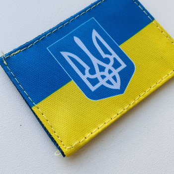 Шевроны "Флаг Украины Герб" принт размер (5*7см)