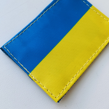 Шевроны "Флаг Украины" с вышивкой размер (5*7см)