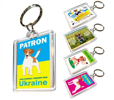 Брелоки для ключів акрилові з кільцем Apriori 5 шт, Пес Патрон,собака Джек-Рассел-тер'єр, Україна