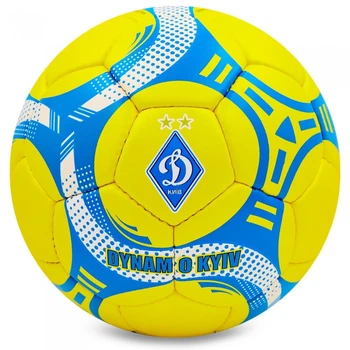 Футбольний м'яч Grippy Dynamo Kiev, розмір 5, матеріал PVC, латексна камера, ручне зшивання.(OB_CE200D200479)