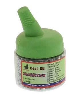 Кульки для пневматики 4,5 мм Best BB 1500 шт