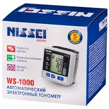 Тонометр Nissei WS-1000 автоматический на запястье гарантия 5 лет