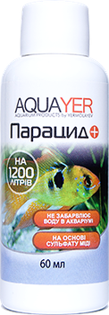 Лекарство для аквариумных рыб Aquayer Парацид 60 мл