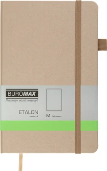 Нотатник Buromax Etalon 125x195 мм 96 аркушів без лінівки обкладинка зі штучної шкіри Золота (BM.291060-23)
