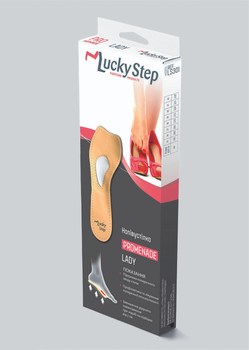Стелька ортопедическая Lady Lucky Step Размер 42