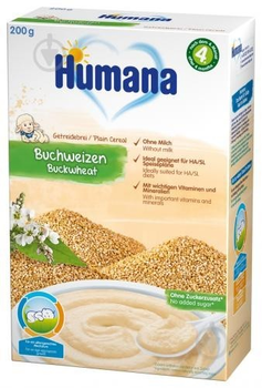 Безмолочна каша Humana гречана 200 г