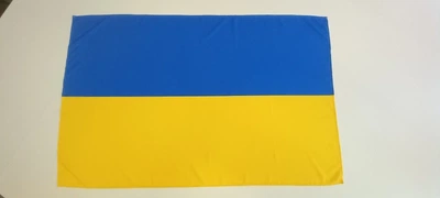 Прапор України 90х60см габардин