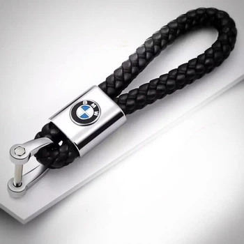 Брелок автомобільний BMW