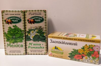 Упаковка натурального трав'яного пакетованого чаю Ромашка та М'ята, Меліса та Заспокійливий Карпатський чай