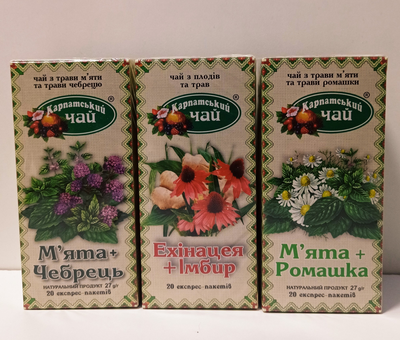 Упаковка натурального трав'яного чаю Ромашка та М'ята, Ехінацея та імбир, М'ята та Чебрець Карпатський чай 3шт по 20 пакетиків