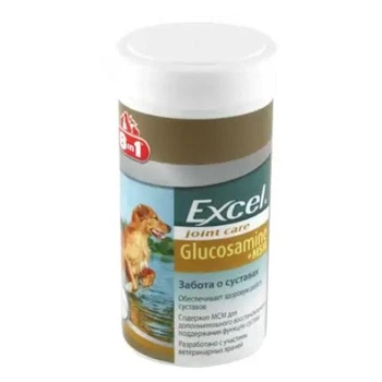 Хондропротектор с МСМ 8in1 Excel Glucosamine 55тб