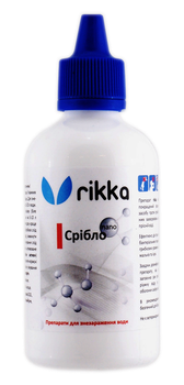 Rikka Серебро nano 100 мл против грибковых и бактериальных заболеваний