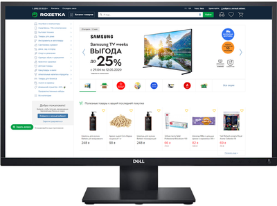 Монитор 23.8" Dell E2420H Black (210-ATTS)