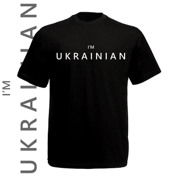 Футболка GBI "I'm Ukrainian" пряма класика, чорний, M, ФЧ-0223