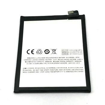 Аккумулятор Meizu BT61 (L версия / L681h) M3 Note [Original PRC] 12 мес. гарантии