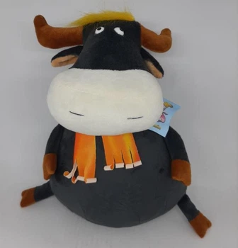 Мягкая игрушка Бычок Оскар, 30см, AToys (0291)