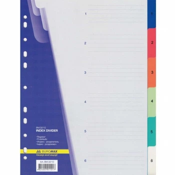Разделитель страниц Buromax colored, 6 dividers (BM.3210)