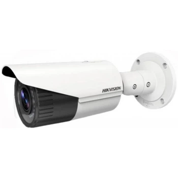 Камера видеонаблюдения Hikvision DS-2CD1621FWD-IZ (2.8-12)